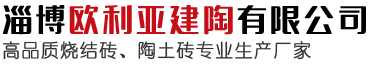 上海川奇機電設備有限公司